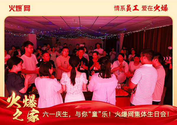 һcc㡰ͯ𱬾W(wng)wՕAMeУ