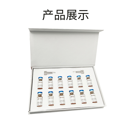 TVBFLOWER水養(yǎng)煥亮精華液 TVBFLOWER水養(yǎng)煥亮精華液