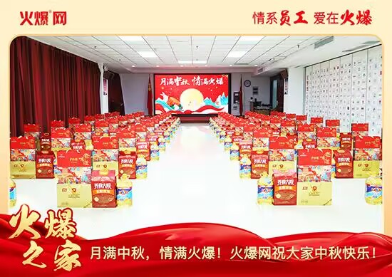 MM𱬾W(wng)l(f)öYѹ(ji)ԒF(tun)A