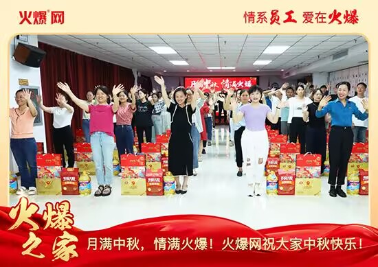 MM𱬾W(wng)l(f)öYѹ(ji)ԒF(tun)A