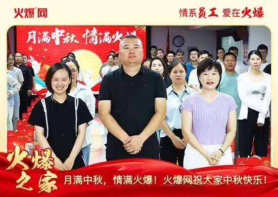 MM𱬣𱬾W(wng)l(f)öYѹ(ji)ԒF(tun)A