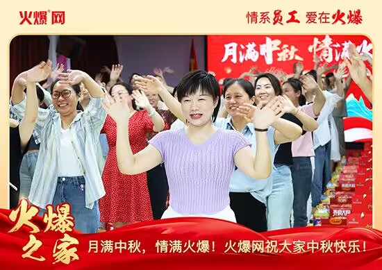 MM𱬣𱬾W(wng)l(f)öYѹ(ji)ԒF(tun)A