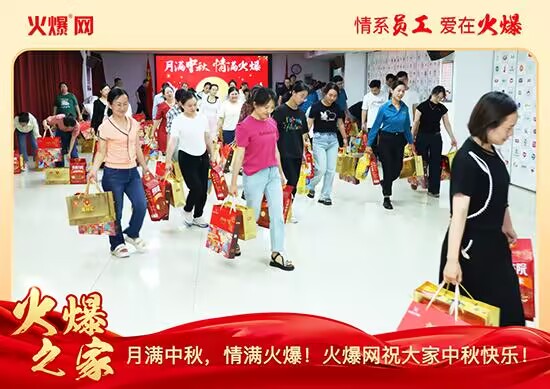 MM𱬾W(wng)l(f)öYѹ(ji)ԒF(tun)A