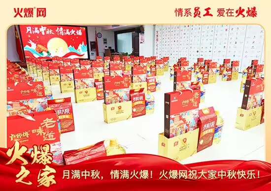 MM𱬾W(wng)l(f)öYѹ(ji)ԒF(tun)A