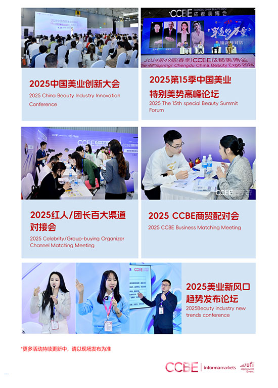 2025ɶI(y)[(hu)չλA(y)M(jn)