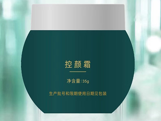 萌娜塔控顏霜 萌娜塔控顏霜