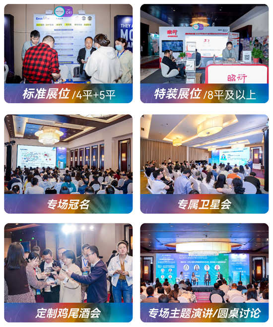 應“廣州之邀”,赴“產(chǎn)業(yè)之約” 應“廣州之邀”,赴“產(chǎn)業(yè)之約”