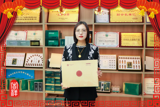 ��ů�ף���R�����R�������f������