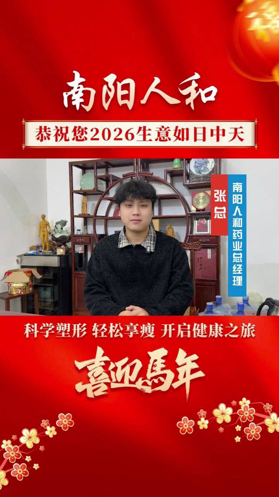 ����˺�Ը���q�o�n�����\�B�B