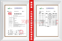 ���ͯˮĸ�x���Sӯ�ޏ�(f��)��z�y��(b��o)��