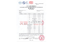 ֥`o(w)ϾжyҺzy(c)(bo)2(y)