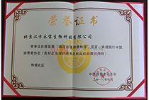 �s�u(y��)�C��