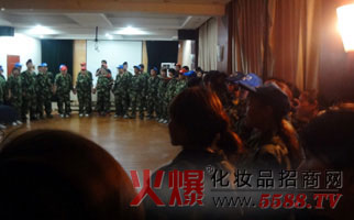 火爆網(wǎng)絡拓展訓練之美麗光環(huán)