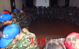 火爆網(wǎng)絡拓展訓練之美麗光環(huán)