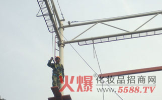 火爆網(wǎng)絡拓展訓練之之高空斷橋