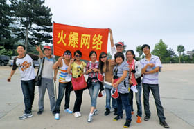 ���Ƹ����H����ɽ����