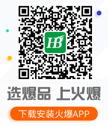 xƷϻ𱬣ֱI(y)ՄReSadbAPP