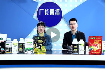 �r��a(ch��n)Ʒֱ��