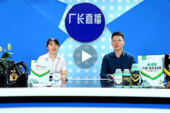 �r�Ya(ch��n)Ʒֱ��