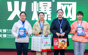 ���R�P(y��ng)�ޣ��l�c��(zh��ng)�h