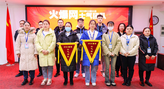  �𱬾W(w��ng)ʿ��F(tu��n)꠪�