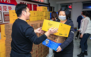 �µ�һ����Ըֻ��(zh��ng)��Ϧ����ؓ(f��)���A��