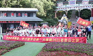 �����L(f��ng)�����̎�����ڌW(xu��)��������