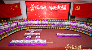 ���������Ц��(j��ng)� 