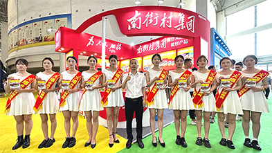 ��������λ�����̸�����(zh��n)��