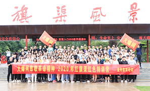 �t�쾫��־������չ�T����