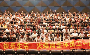 �𱬾W(w��ng)ȫ�w�T��һ������^���Ӱ