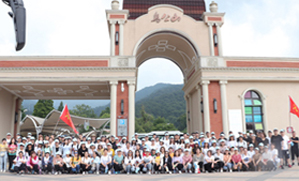 ���g�ɾ�����ɽ����֮�������g��