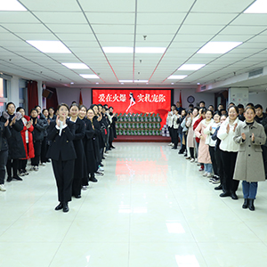 �����w���׌�@��չ�[��ħ����ʮ��