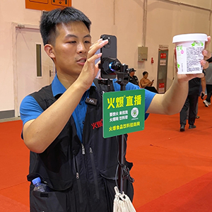 �ӏ�(qi��ng)��ֱ�����O(sh��)����ҕ�l��(chu��ng)��Ͷ������͑������x��