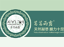 �V���в��໯�����޹�˾