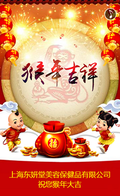 Ϻό(sh)I(y)޹˾Ϻ|ݱƷ޹˾