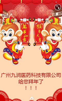 Vݾŝ(rn)t(y)ˎƼ޹˾