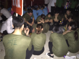 �Ĵ�ж�-���øж������ܓ��п옷