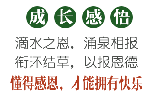 �Ĵ�ж�-���øж������ܓ��п옷