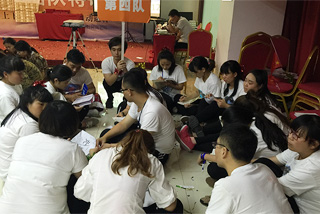 �X��֮·-�����^ȥ�Ęs�u(y��)����ƴδ�����x��