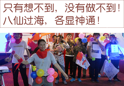 ��(chu��ng)��y��-�쿴����������ô������