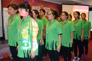 ʿ��չʾ-���������˯�X��������ٍ�nƱ