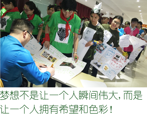 ����ĉ���-�𱬾W(w��ng)�ο���W(xu��)�T����庞��