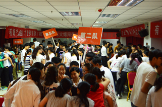 �ɾ��Լ�-����(d��ng)�h(hu��n)��(ji��)�����L�Ġ�B(t��i)��(du��)���ӵ�Ӱ�