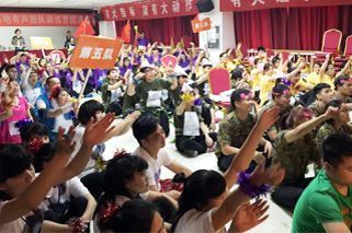 �ɾ��Լ�-�ᆖ�h(hu��n)��(ji��)��ȫ���W(xu��)�T�e�O����(d��ng)