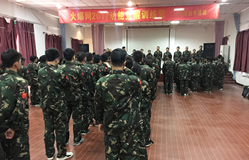 用心招聘、凝聚人心，為共同的目標(biāo)奮斗！