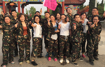 徒步行軍：行動的力量，堅(jiān)持的力量，團(tuán)隊(duì)的力量！