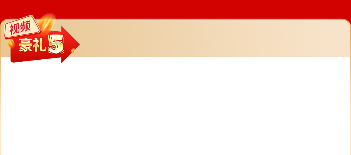 �Ͷ�ҕ�l�ƏV�������LЧ�D(zhu��n)����