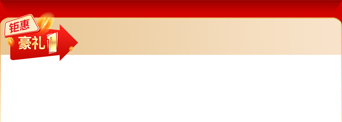 ��һ�������£�һ��H��һ�Σ�