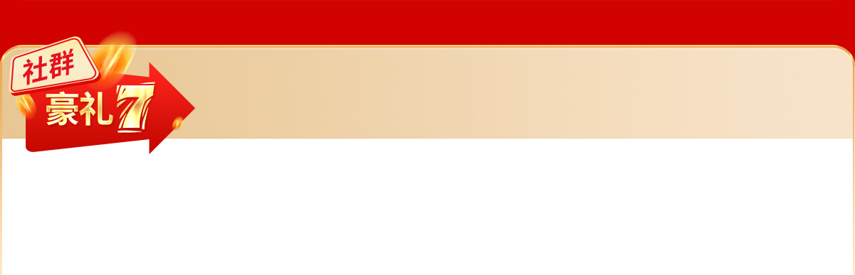 ����Ⱥ�ƏV��������Ϣȫ���w��